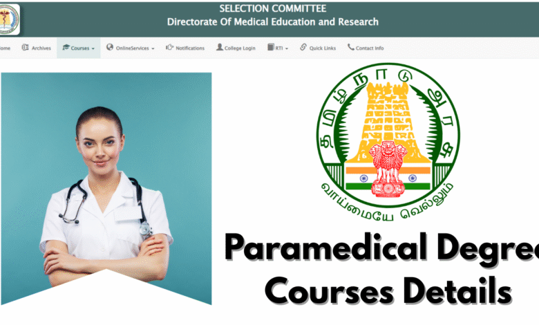 paramedical degree courses