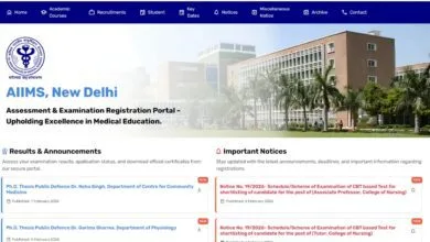 AIIMS Paramedical Application Form 2026: Dates, Eligibility, Fees & Apply Online AIIMS Paramedical Application Form 2026 – Important Dates, Eligibility and Apply Online