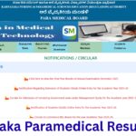 Karnataka Paramedical Result 2026