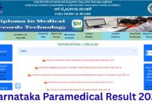 Karnataka Paramedical Result 2026