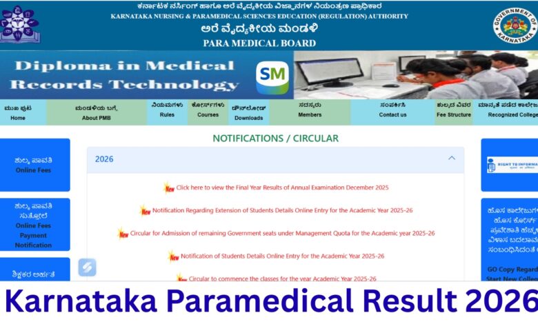 Karnataka Paramedical Result 2026