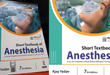 Short Textbook of Anaesthesia by Ajay Yadav